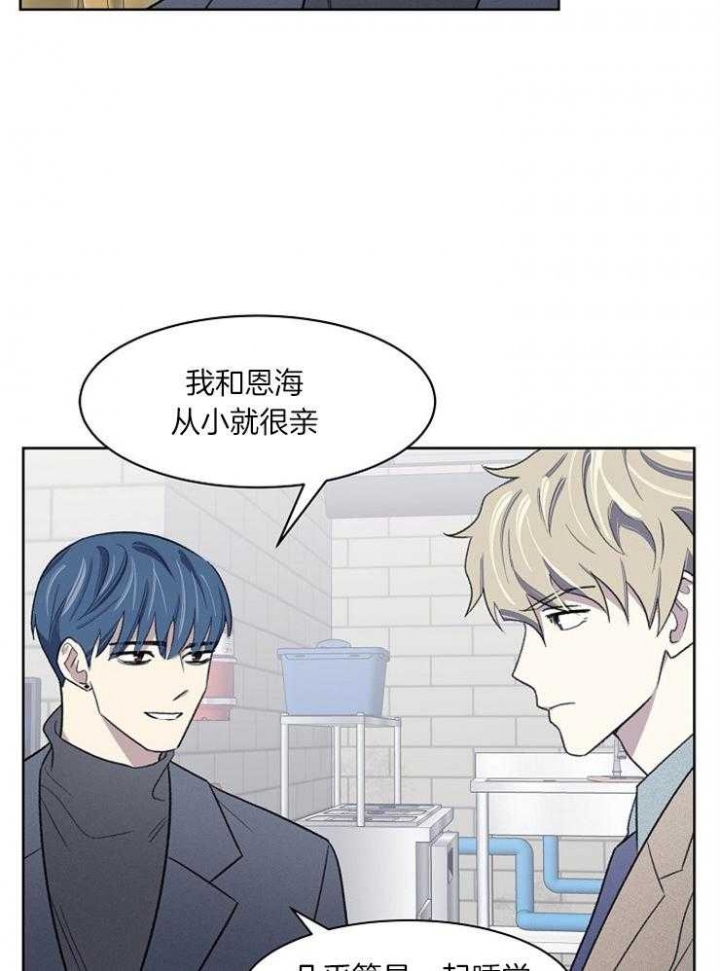 第36话10