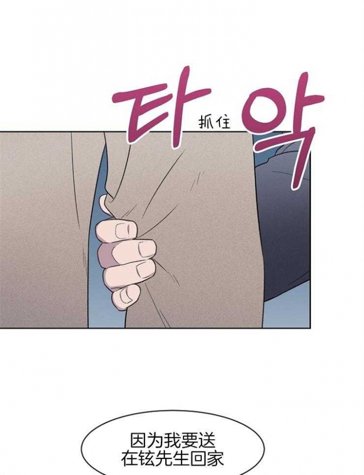 第38话0