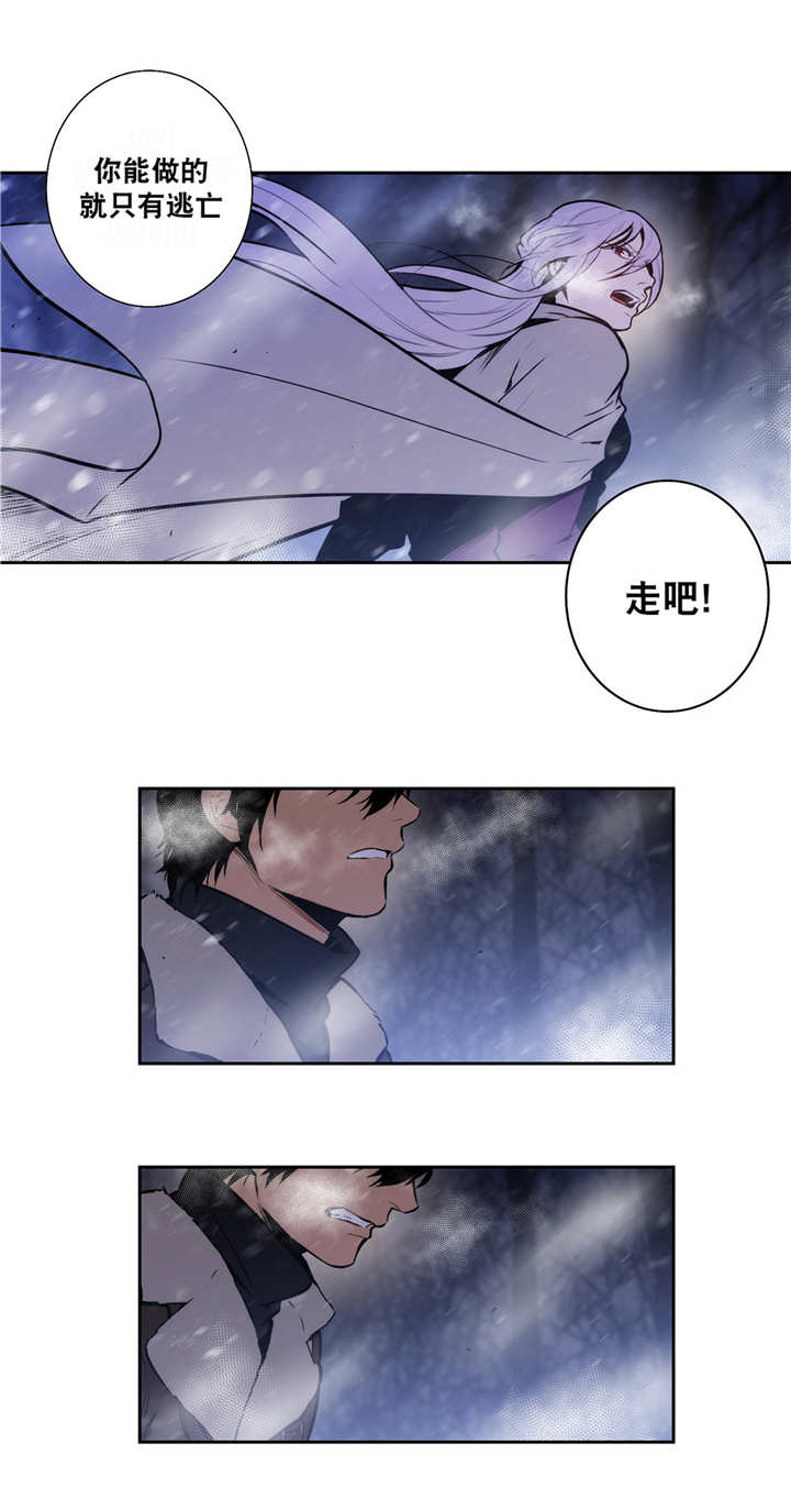 第73话10