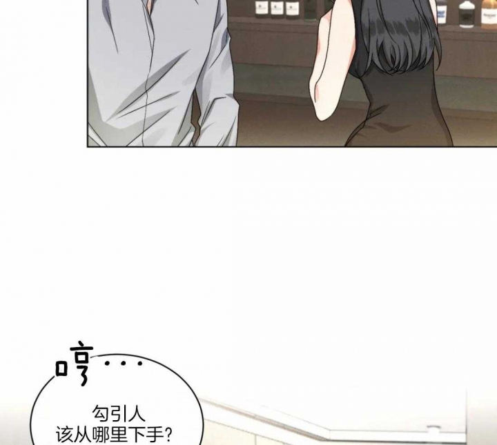 第31话13