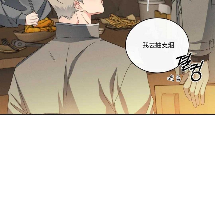 第26话20