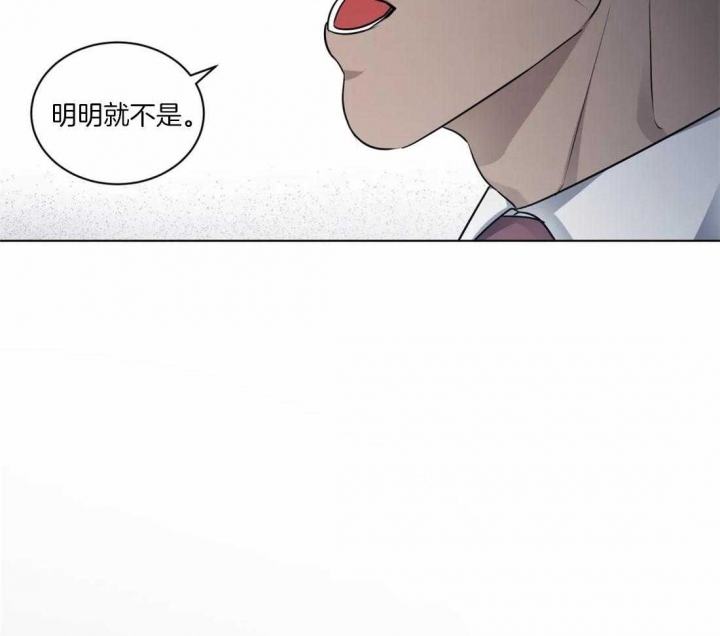 第33话3