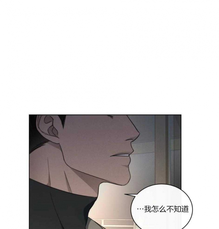 第25话37