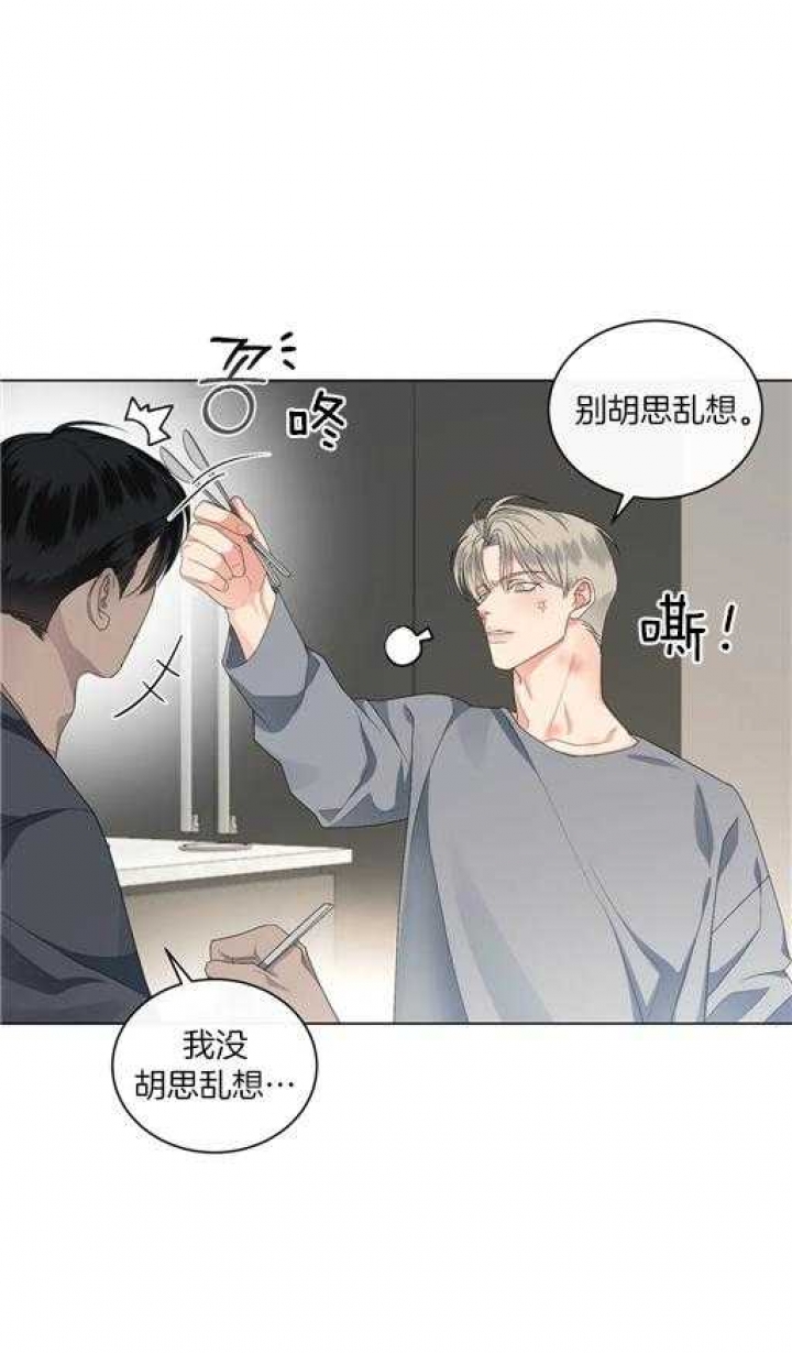 第28话18