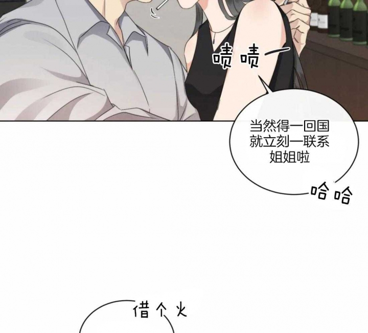 第30话18