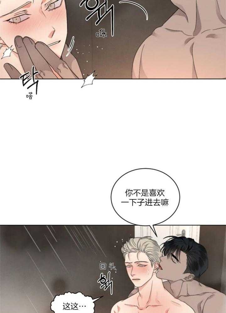 第35话22