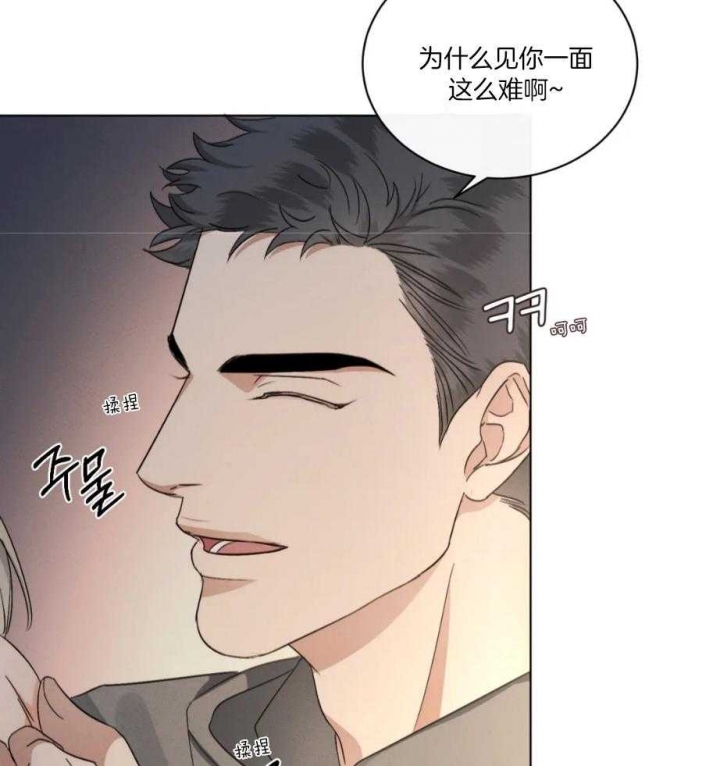 第24话20