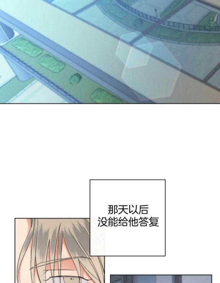 第17话1
