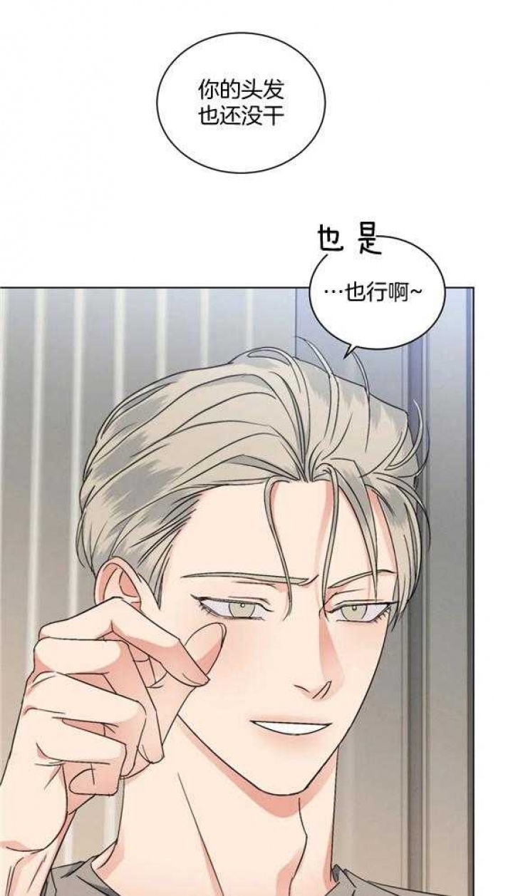 第39话2