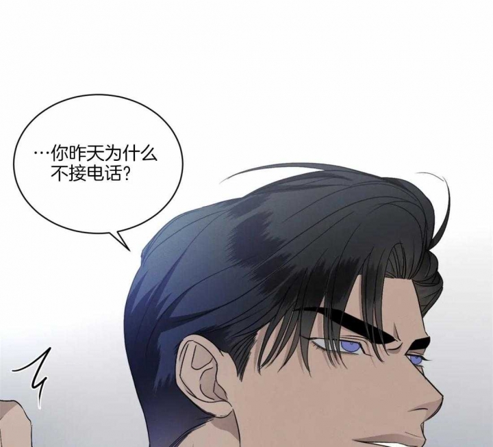 第32话49