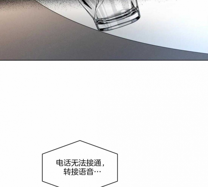 第31话18