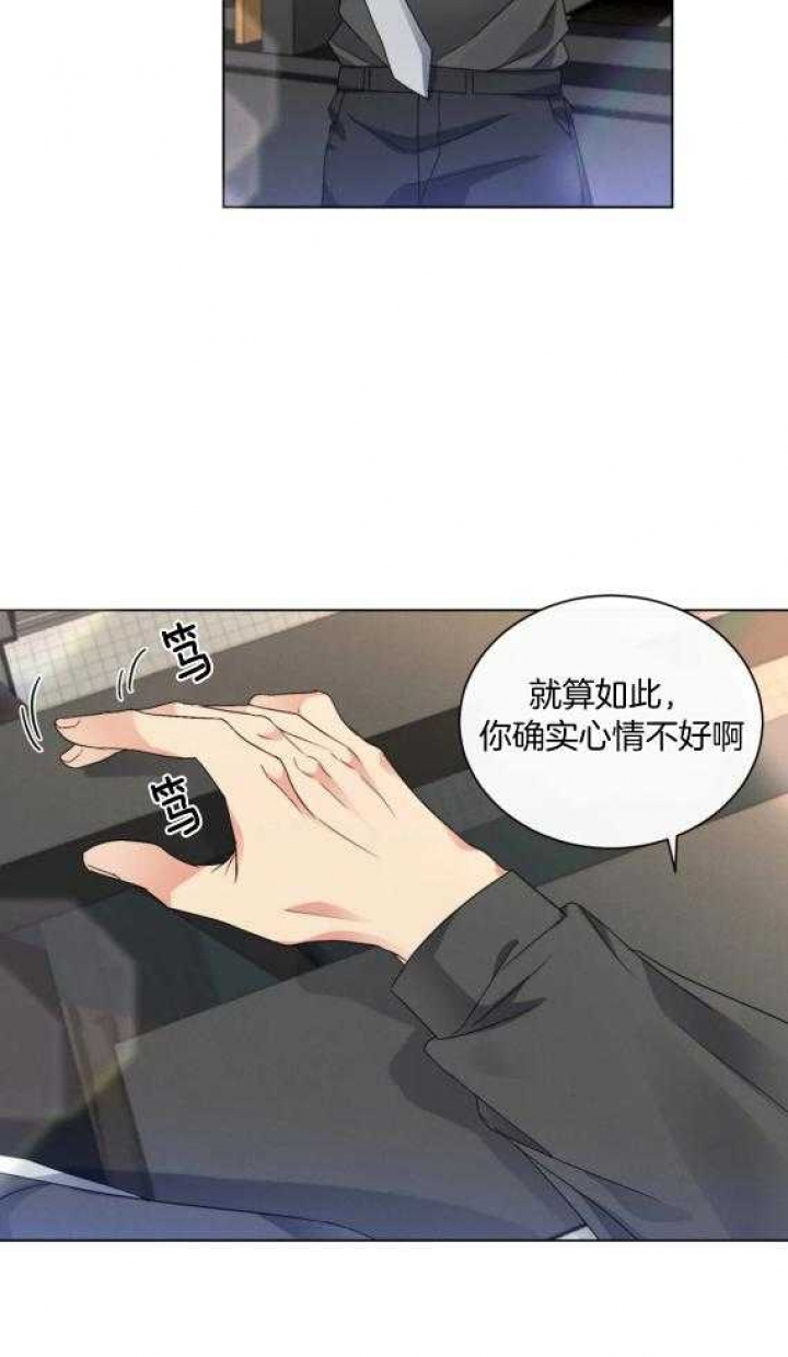 第40话27