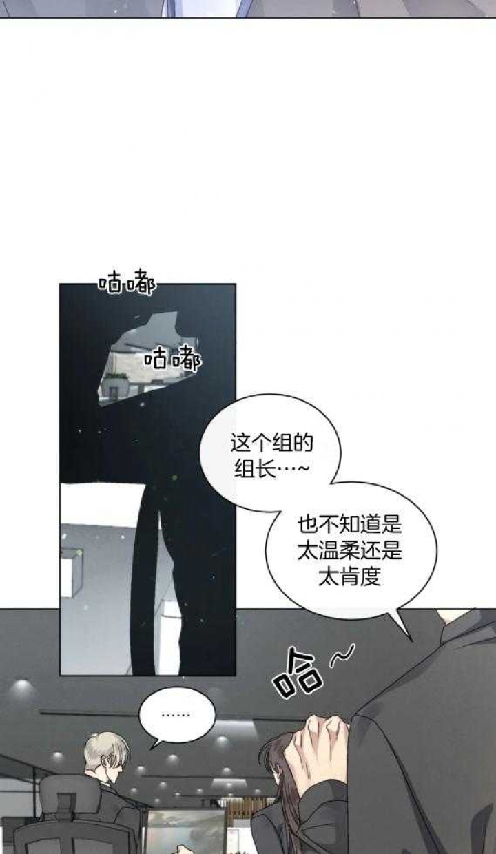 第40话11