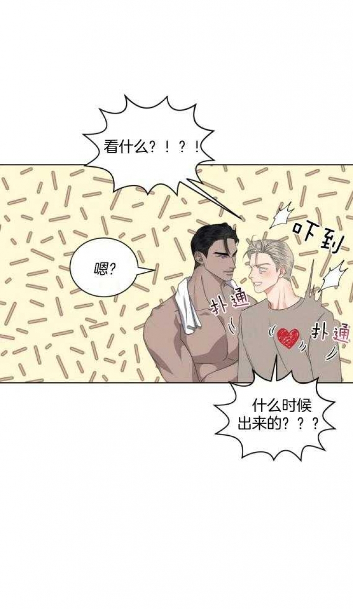 第38话14