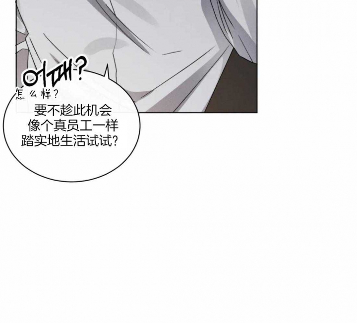 第30话31