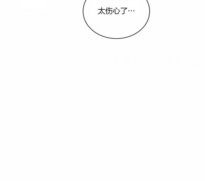 第33话19
