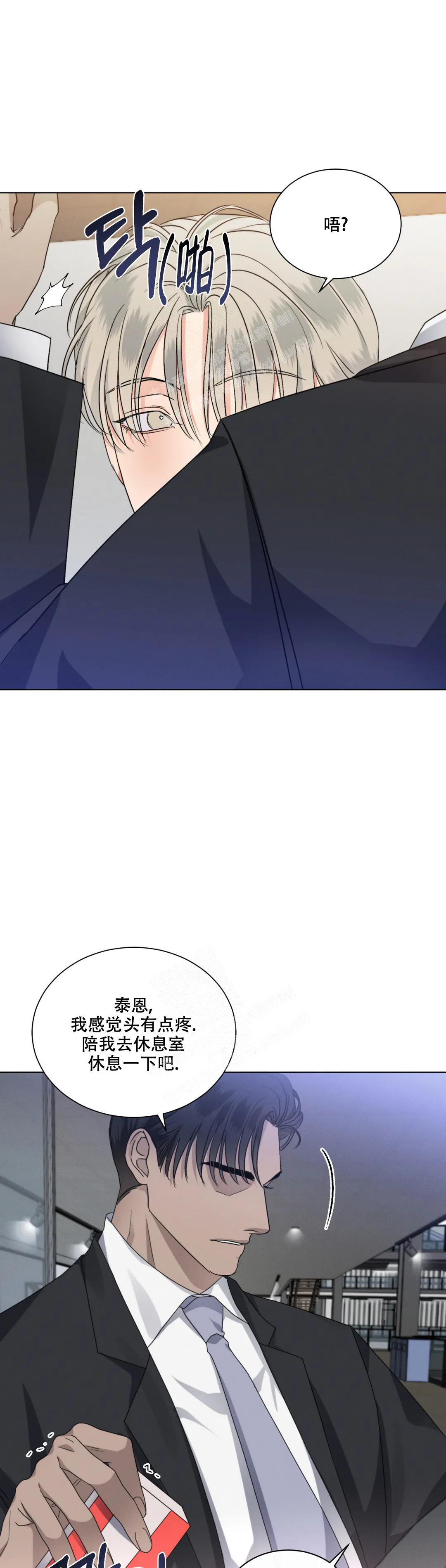 第45话1