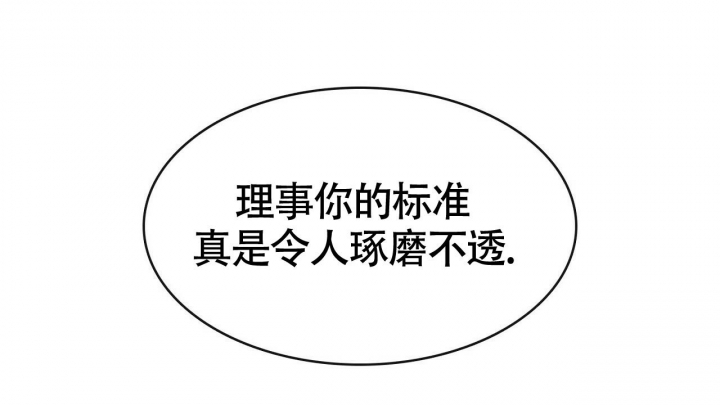 第11话11