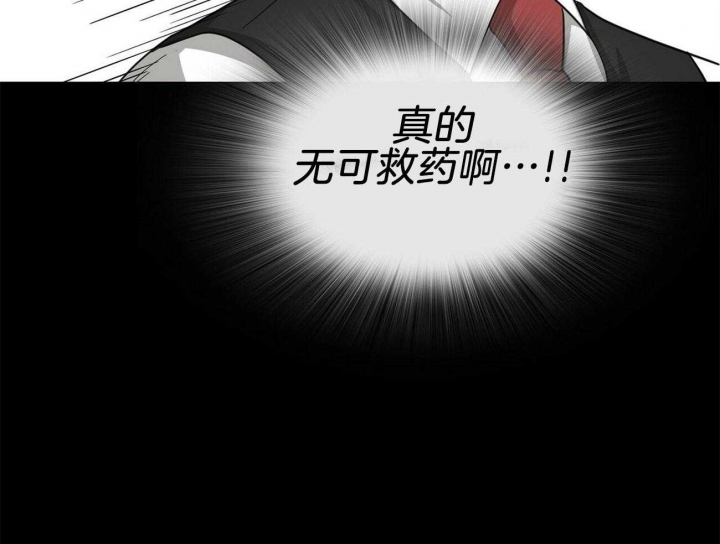 第41话45