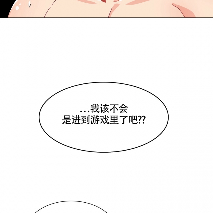 第1话34