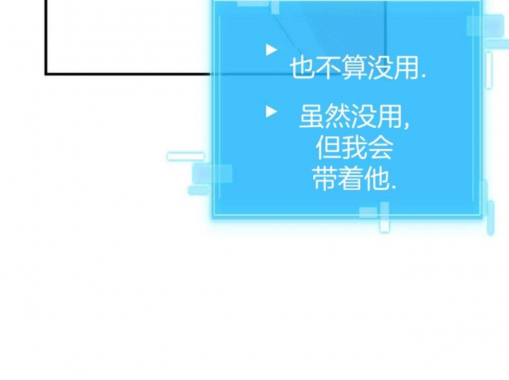 第15话4