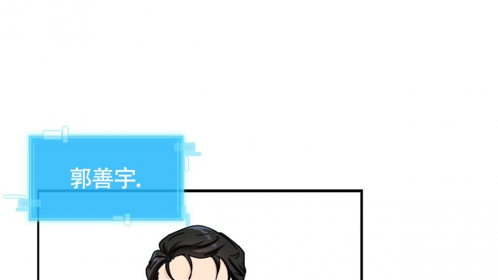 第3话55