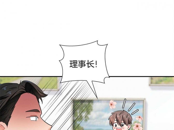 第38话16