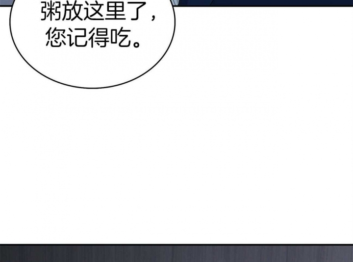第25话53