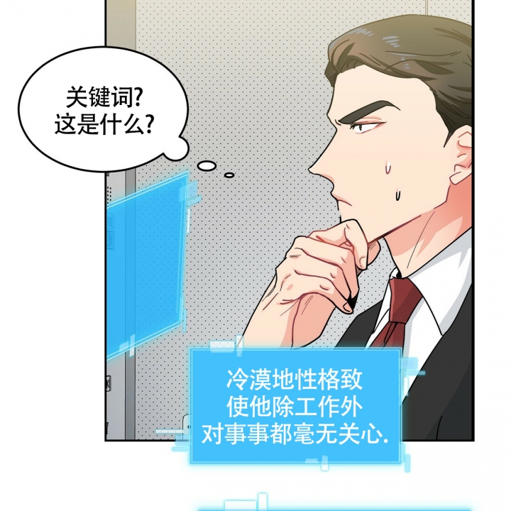 第3话58