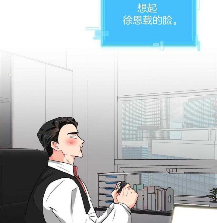 第50话37