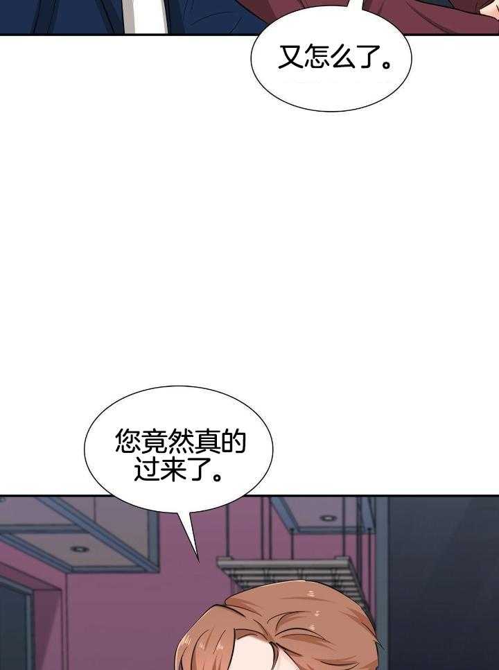 第68话12