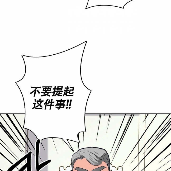 第12话16