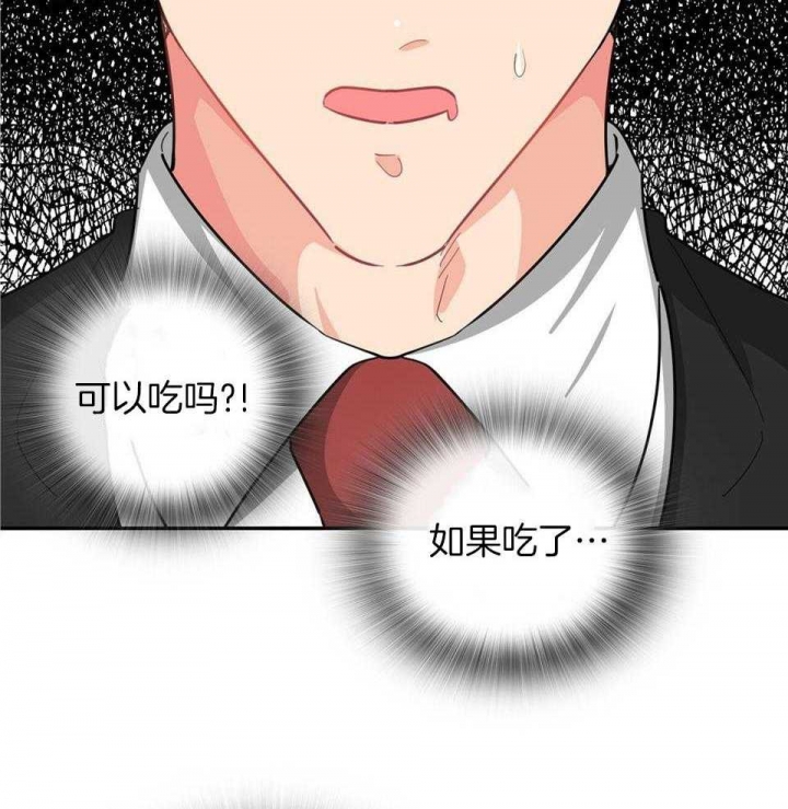 第50话31