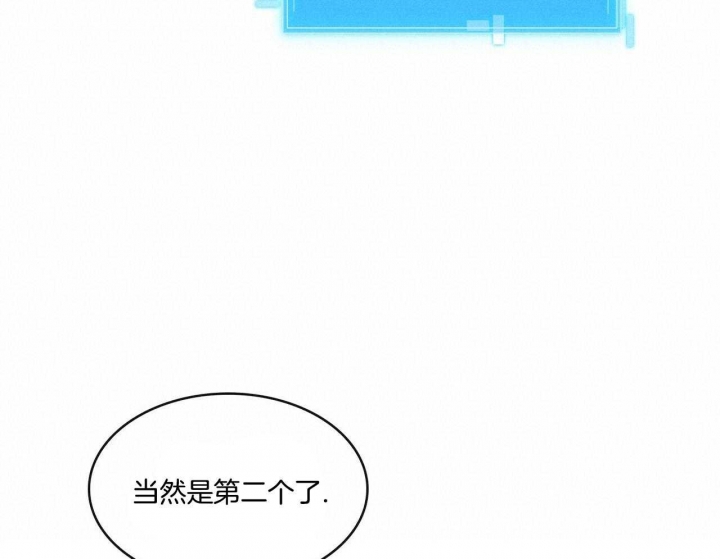 第46话32