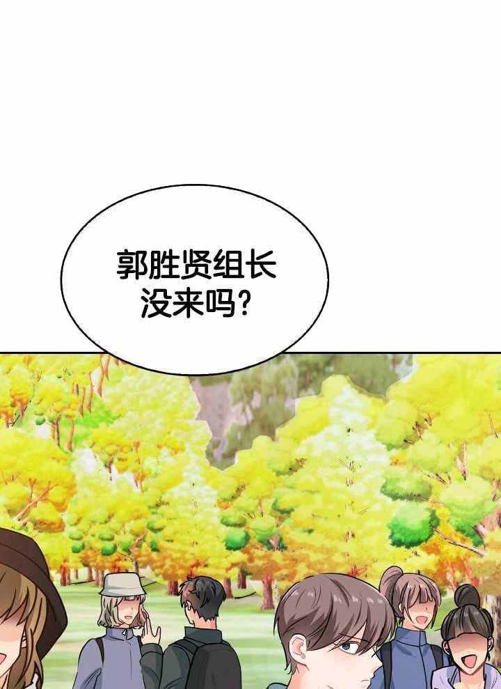 第84话7