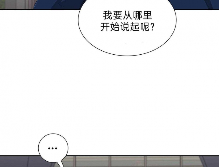 第47话37