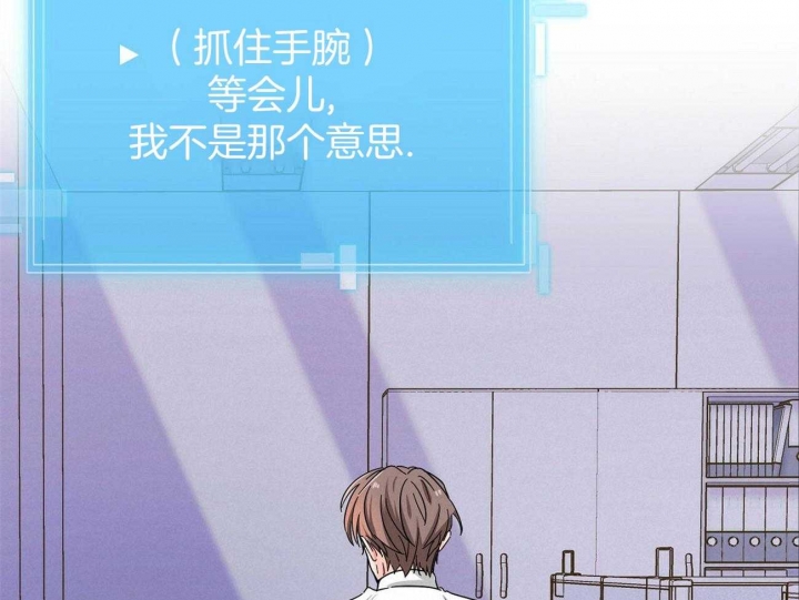 第19话5