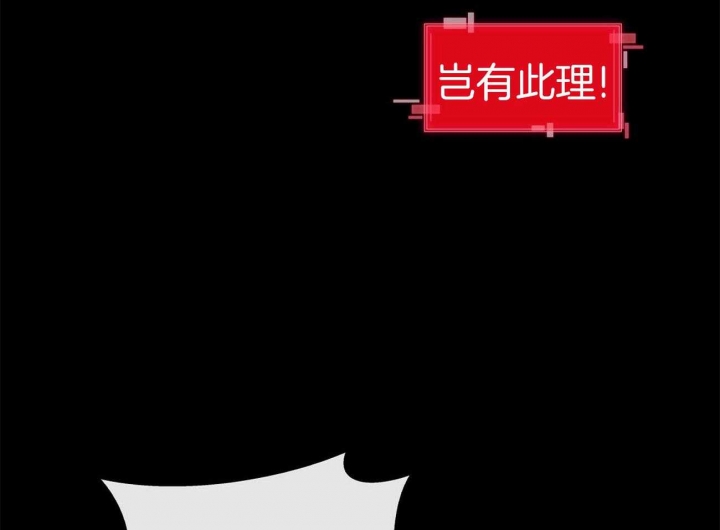 第43话2