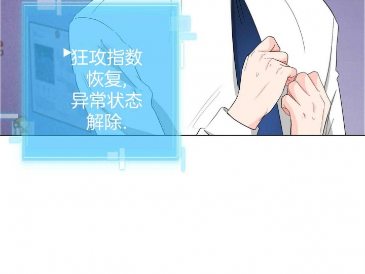 第18话34