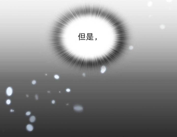 第48话27