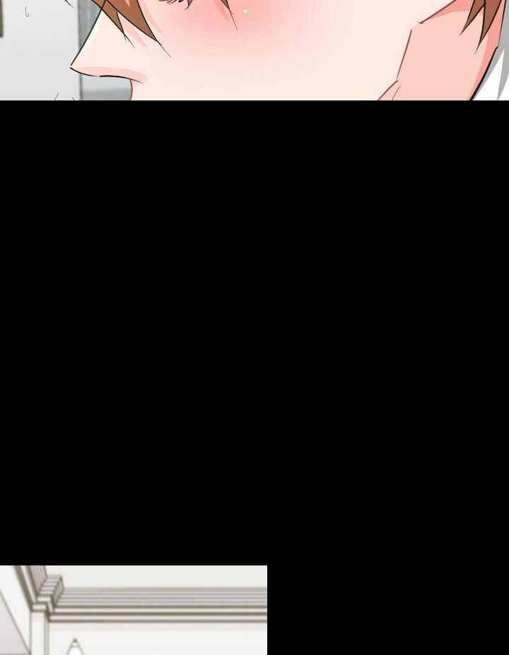 第75话7