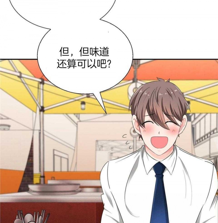 第51话16