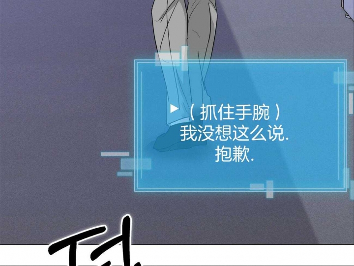 第19话7
