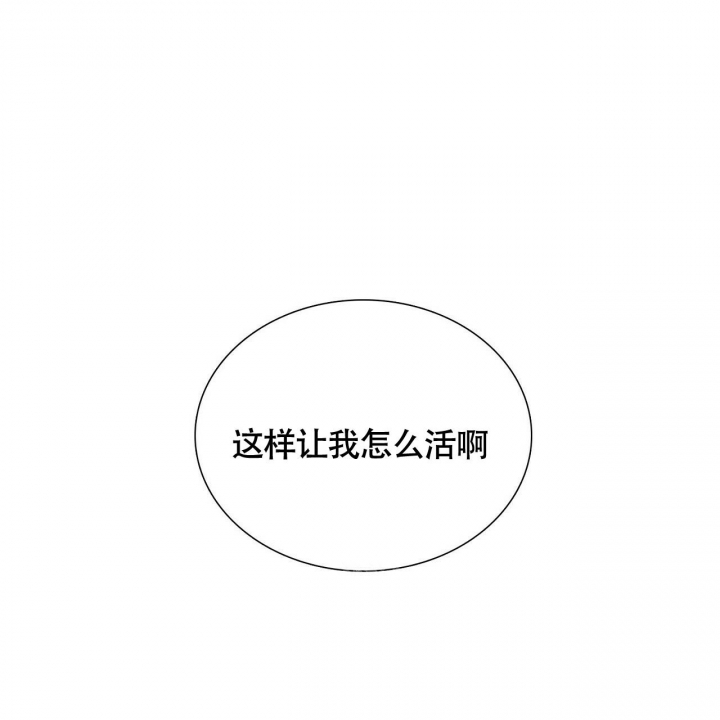 第5话66