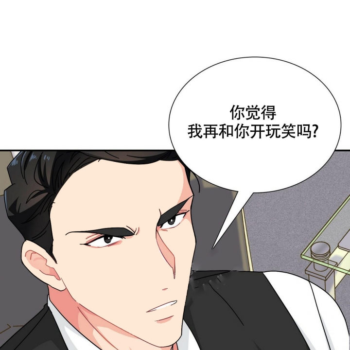 第5话52