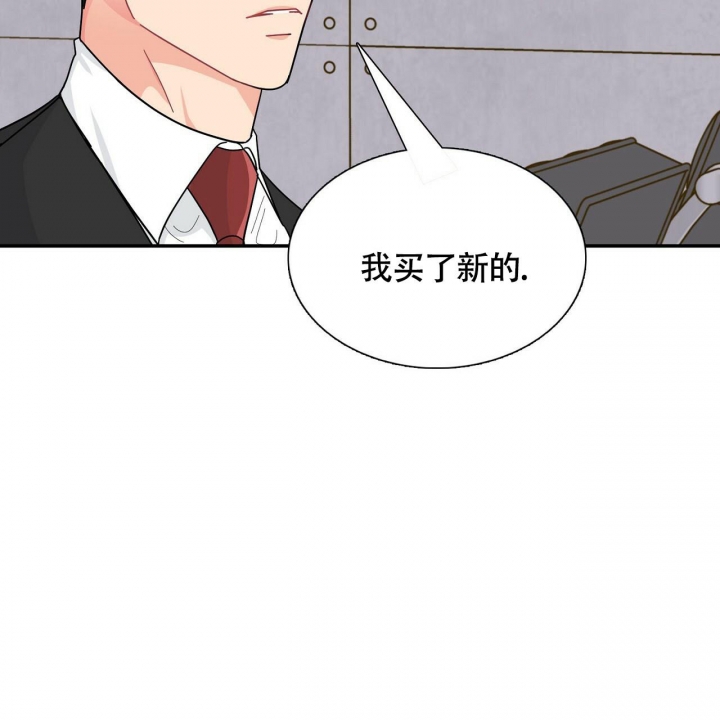 第6话20