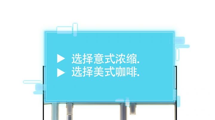 第2话27