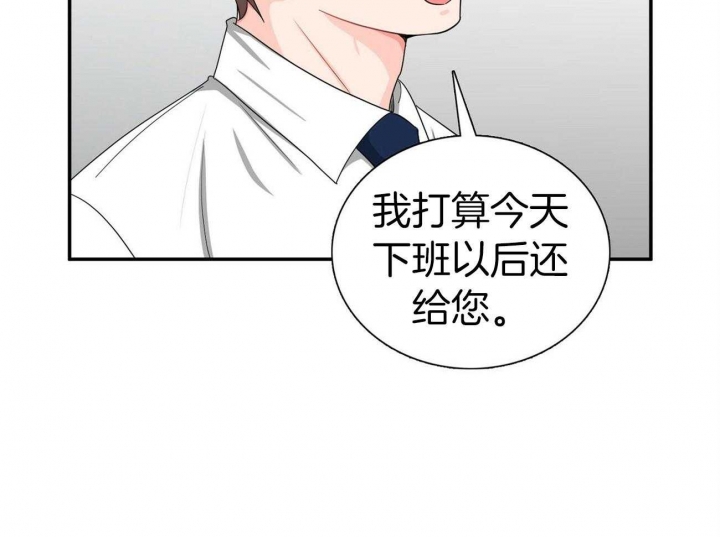 第29话33