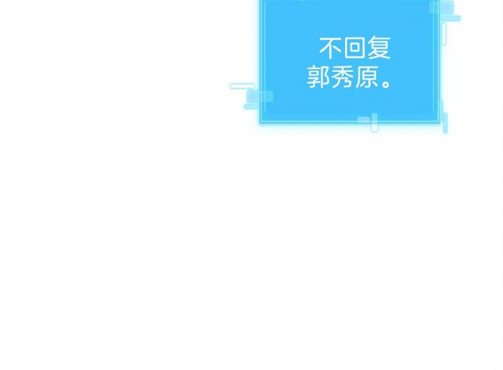 第37话16