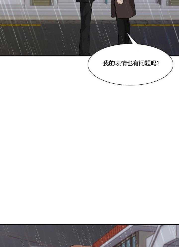 第60话12